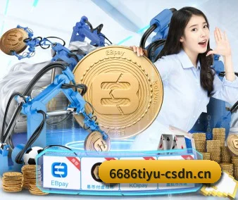 毫秒级赛况终端发布 - 通过国际高级别网络安全盾测试,为千万球迷的个性化订阅数据加上物理防线,同时上线沉浸式的纯净暗黑阅读模式。